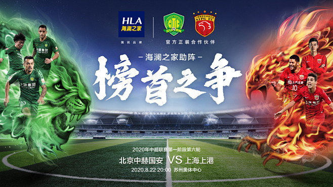 巧了，恰尔汗奥卢上次和这次罚丢点球都在意甲第12轮第74分钟（恰尔汗奥卢两次点球失手，均发生在意甲第12轮第74分钟）