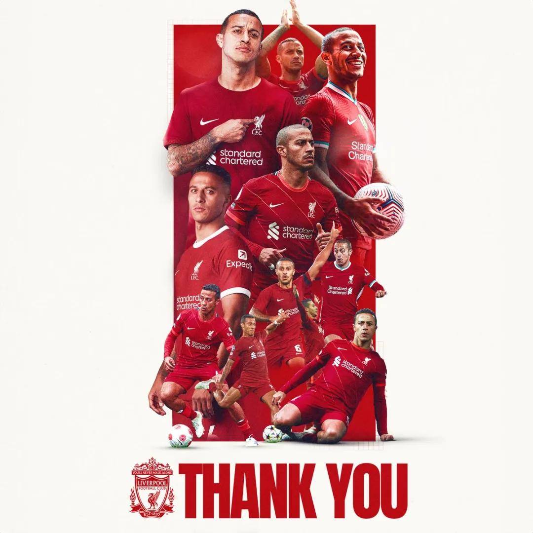 莱比锡中场海达拉300万欧加盟朗斯，签约至2029