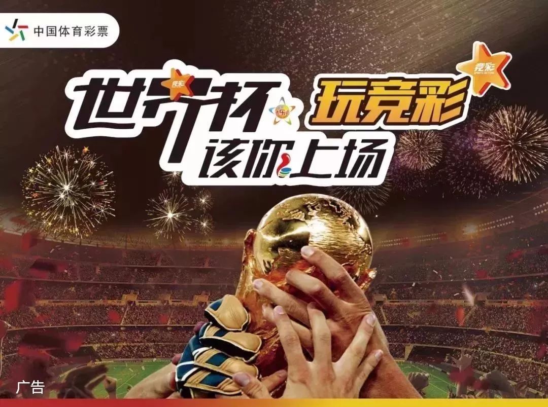 底色