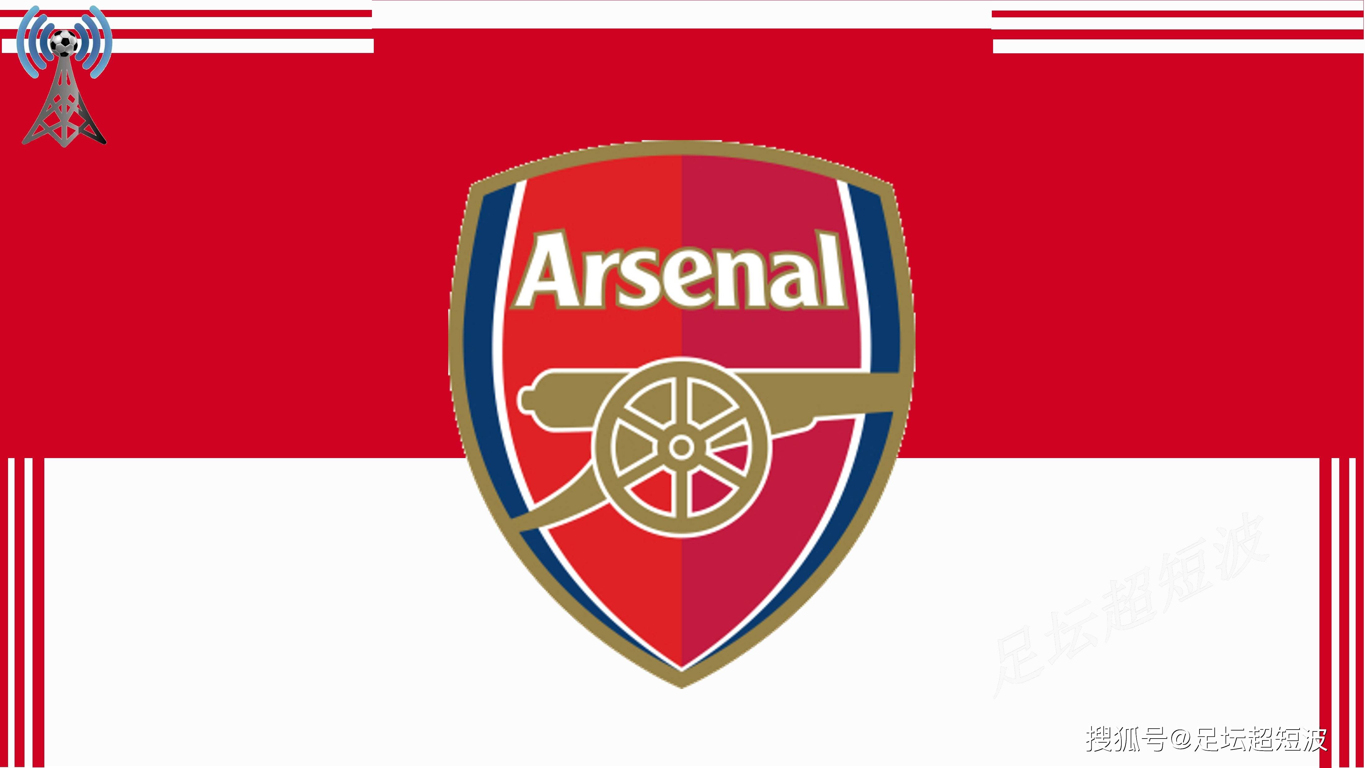 迪马：罗韦拉耻骨炎保守治疗未达预期，若手术将缺席40-45天