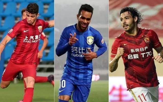 广东湖北会师全运会男子足球U20决赛（全运会男足U20决赛广东对阵湖北）