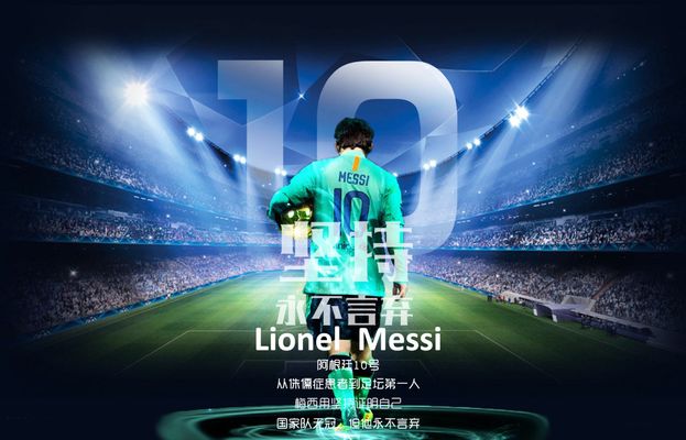 男双首登场，中国队连胜韩国、法国 ｜ 混团世界杯